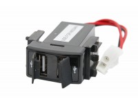 Розетка USB 3,1A для Nissan 35x13