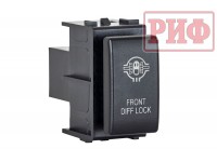Кнопка ВКЛ/ВЫКЛ, белый, FRONT DIFF LOCK NISSAN