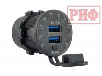 Розетка USB 2 QC 3.0 с вольтметром