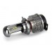 Лампы светодиодные H4 12V-24V 20W (к-т 2 шт.)