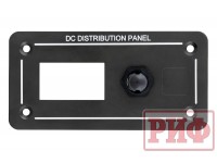 Панель монтажная распределительная для 1 переключателя 12-32В DC 10А