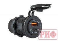 Розетка USB QC 3.0, QC 4.0, синяя подсветка