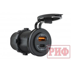 Розетка USB QC 3.0, QC 4.0, синяя подсветка