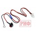 Розетка USB 2,1A для Toyota 22x22