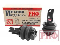Пневмоподвеска РИФ для Isuzu D-Max 2012+ на задний мост для лифтованной подвески 50 мм