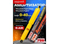 Амортизатор РИФ задний Mitsubishi Pajero Sport 1, 2, 3 и Pajero I (1988-1991) лифт 40 мм