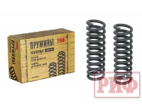 Пружины РИФ передние Nissan Navara D40/Pathfinder R51 +30 кг лифт 20 мм