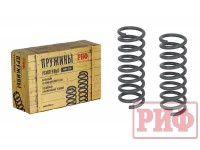Пружины РИФ задние Nissan Pathfinder R51 +50 кг лифт 20 мм