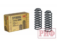Пружины РИФ задние Jeep Grand Cherokee ZJ (1992-1998) +80 кг лифт 30 мм
