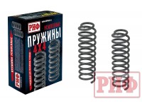 Пружины РИФ передние Jeep Wrangler JK 2006+ 0-50 кг лифт 50 мм