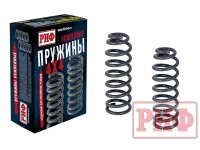 Пружины РИФ передние SsangYong Rexton3 мост и XVT (после 2012 г), 30 мм лифт +50 кг