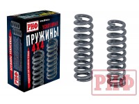 Пружины РИФ передние GWM Tank 300 лифт 30 мм +0-30 кг