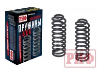 Пружины РИФ задние Jeep Wrangler JK 2006+ (2 двери) 0-200 кг лифт 50 мм