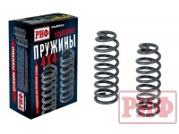 Пружины РИФ передние усиленные штатные SsangYong Rexton 3 мост и XVT (после 2012 г), +50 кг