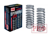 Пружины РИФ передние Suzuki Grand Vitara 2.0, 2.4, V6 1997-2005, Escudo 2 97-05 лифт 35 мм, 0-50 кг