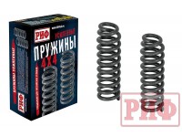 Пружины РИФ передние KIA Mohave 2008-2024 0-50 кг, дизель 3.0, лифт 30 мм