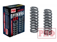 Пружины РИФ передние GWM Tank 500 лифт 30 мм +0-30 кг