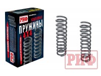 Пружины РИФ задние Toyota Fortuner 2015+ лифт 40 мм 0-100 кг