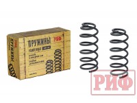 Пружины РИФ задние KIA Sorento 2006-2009 +50 кг, лифт 40 мм