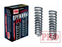 Пружины РИФ задние штатные SsangYong Rexton 2 и 3 XVT (независимая подвеска) +75 кг