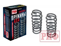 Пружины РИФ задние Toyota Land Cruiser 200 0-100 кг лифт 25 мм