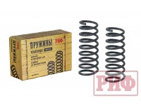 Пружины РИФ задние Renault Duster 2010+, Nissan Terrano III 2014+ лифт 40 мм +25 кг