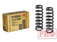 Пружины РИФ передние Toyota Land Cruiser Prado 150 дизель +50-100 кг, лифт 45 мм