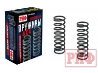 Пружины РИФ передние Jeep Grand Cherokee WJ +50 кг кг лифт 30 мм