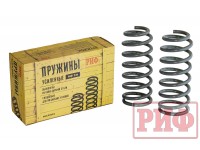 Пружины РИФ задние Toyota Land Cruiser 200 100-200 кг лифт 25 мм