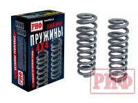 Пружины РИФ передние Toyota Hilux 2005-2014, 2015+, LC Prado 120 , FJ Cruiser 0-30 кг лифт 30 мм