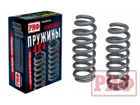 Пружины РИФ передние Mitsubishi Pajero Sport 3 2015+ 0-80 кг лифт 45 мм