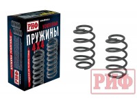 Пружины РИФ задние Jeep Grand Cherokee WK +40 кг усиленные штатные