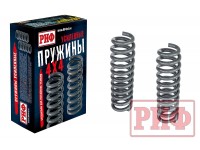 Пружины РИФ передние Toyota Land Cruiser 200 0-50 кг лифт 50 мм (дизель)