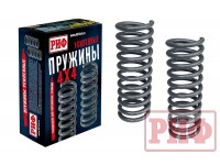 Пружины РИФ передние УАЗ Патриот 0-100 кг лифт 100 мм
