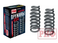 Пружины РИФ передние Mitsubishi Pajero Sport 3 2015+ 50-110 кг лифт 45 мм