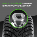 Шина Ikon Tyres 245/70 R16 111T XL Ikon Character Ice 7 SUV Studded (Nordman 7 SUV) шип.