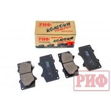 Колодки тормозные передние РИФ Toyota LC120, 150, Hilux 2005+, Pajero 4